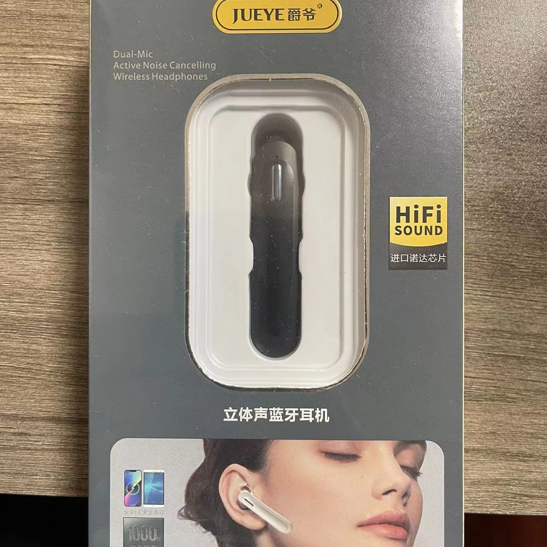 全新未使用  爵爷无线立体声蓝牙耳机