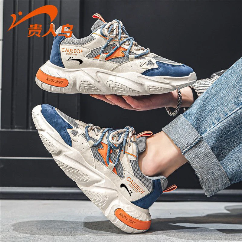 2024新款夏季透气时尚休闲潮流运动鞋男百搭青少年厚底网面老爹鞋