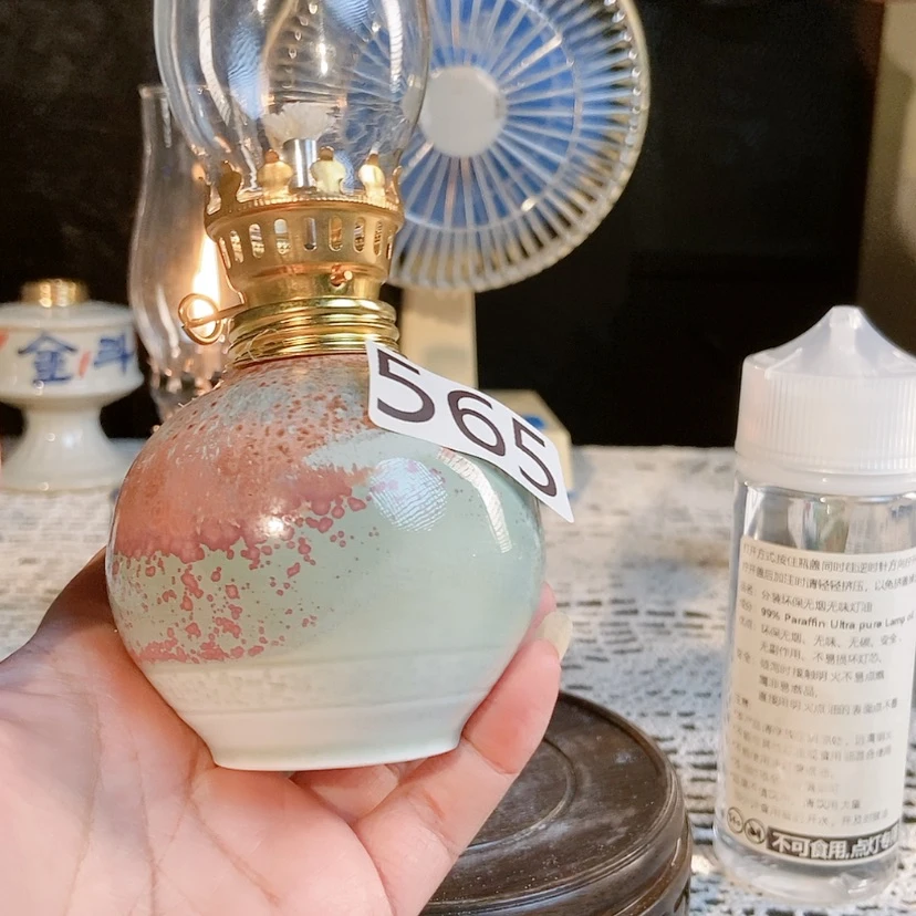 【闪购商品】景德镇陶瓷香薰灯565