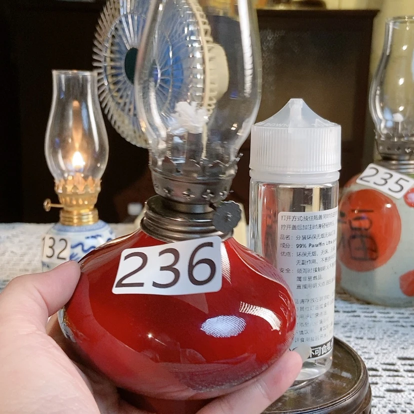 【闪购商品】景德镇陶瓷香薰灯236