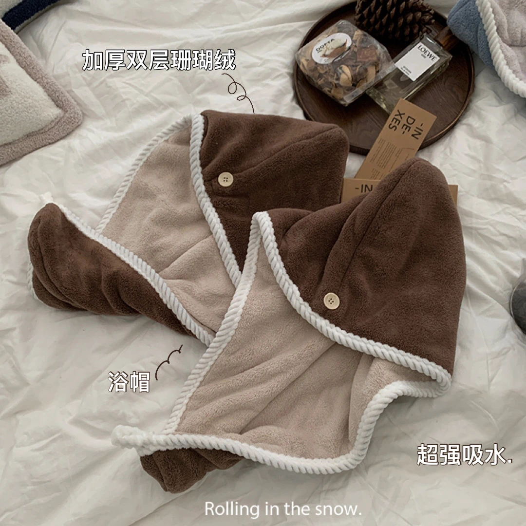 超厚超超细纤维超强吸水珊瑚绒浴帽双层包头巾干帽