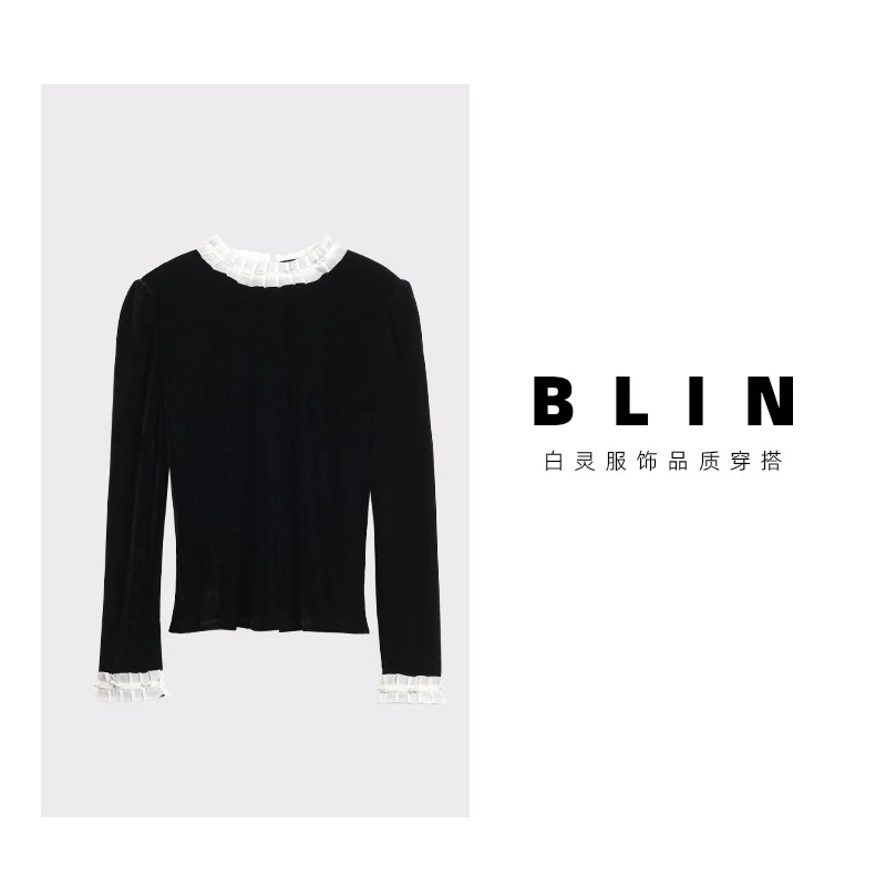 1（2016）秋冬黑色神秘感轻奢圆领长袖带珠领上衣