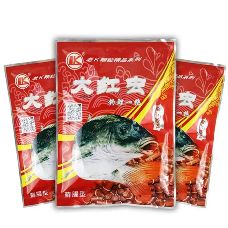 大红虫颗粒老k饵料钓饵皮筋颗粒草鲫鲤碰嘴鲤钓鱼饵红色袋装大师
