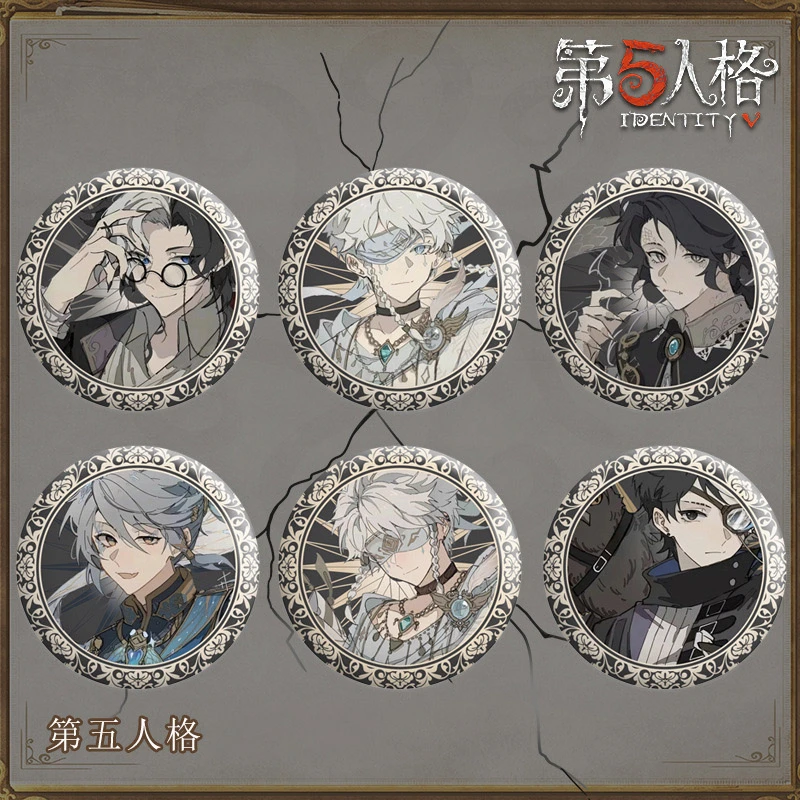 第五人格马口铁徽章吧唧镭射款机械师红蝶谷子二次元动漫游戏周边