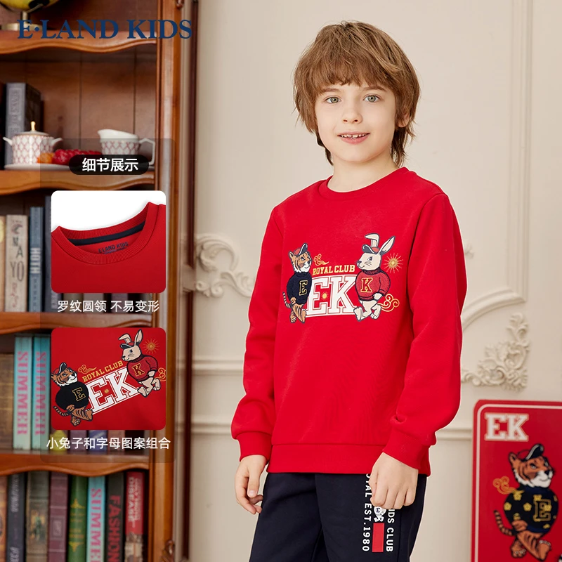 eland kids衣恋春季男童可爱印绒圆领套头卫衣EKMWD1103A
