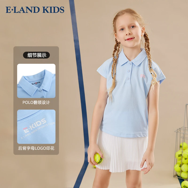 E·LAND KIDS【两件套】夏女童时尚POLO衫百褶半裙套装EKSRD5521K