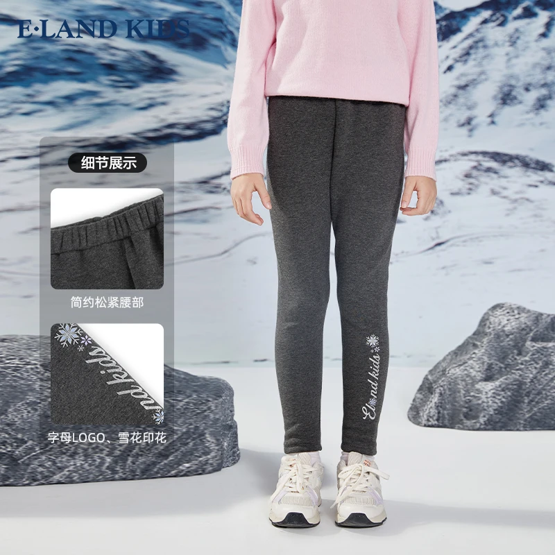 eland Kids衣恋22秋季女童时尚弹力印绒加厚保暖长裤底裤打底