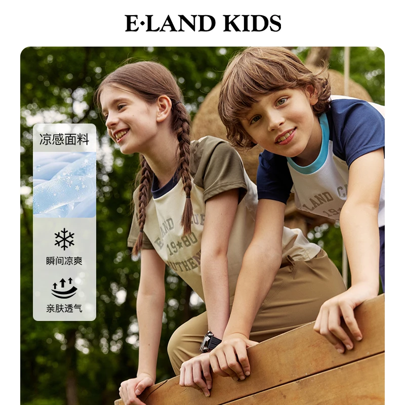 【冰藻泥凉感】E·LAND KIDS童装男女童印花插肩袖拼色T恤EKRAE2612O