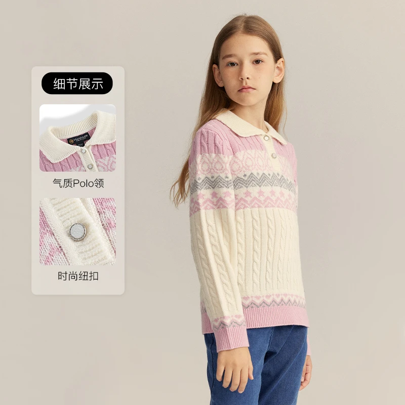 衣恋童装冬季新品女童洋气休闲POLO领针织衫毛衣EKKAD4V24K