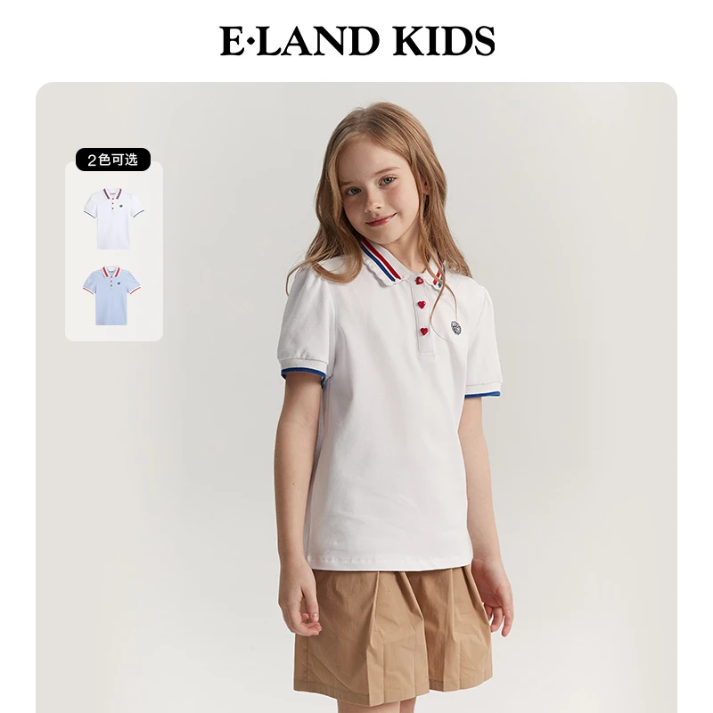 E·LAND KIDS衣恋新品女童清爽撞色POLO领短袖T恤 EKHWE2623O