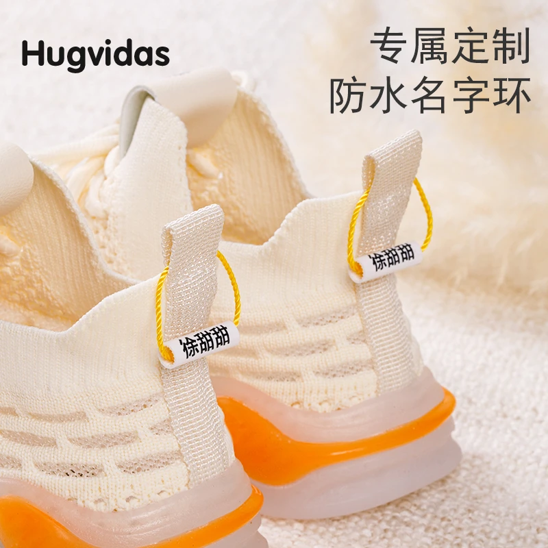 幼儿园姓名贴名字圈挂绳防水鞋子标签姓名圈挂牌儿童入园准备用品