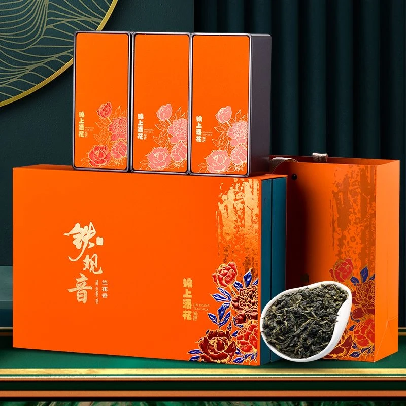 正芳华正宗安溪铁观音当季新茶茶叶浓香型高山兰花香礼盒装500克