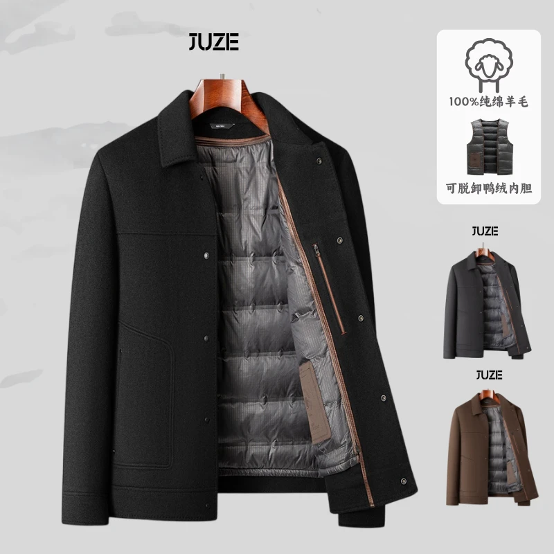 【100%绵羊毛】男士高支羊毛夹克秋冬新款高端双面羊毛加内胆外套男
