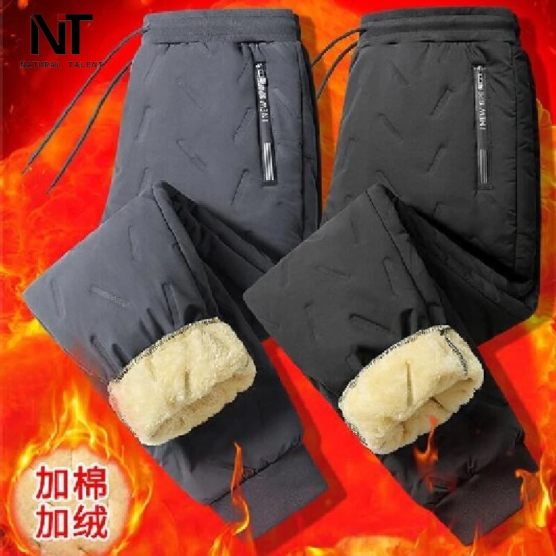 NT男女同穿保暖棉裤户外防风防水休闲宽松大码外穿棉裤外套