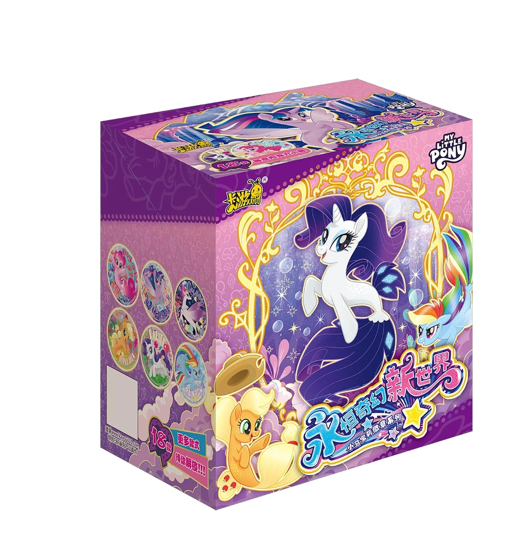 【小马宝莉吧唧】小马宝莉徽章吧唧永恒奇幻新世界盲盒