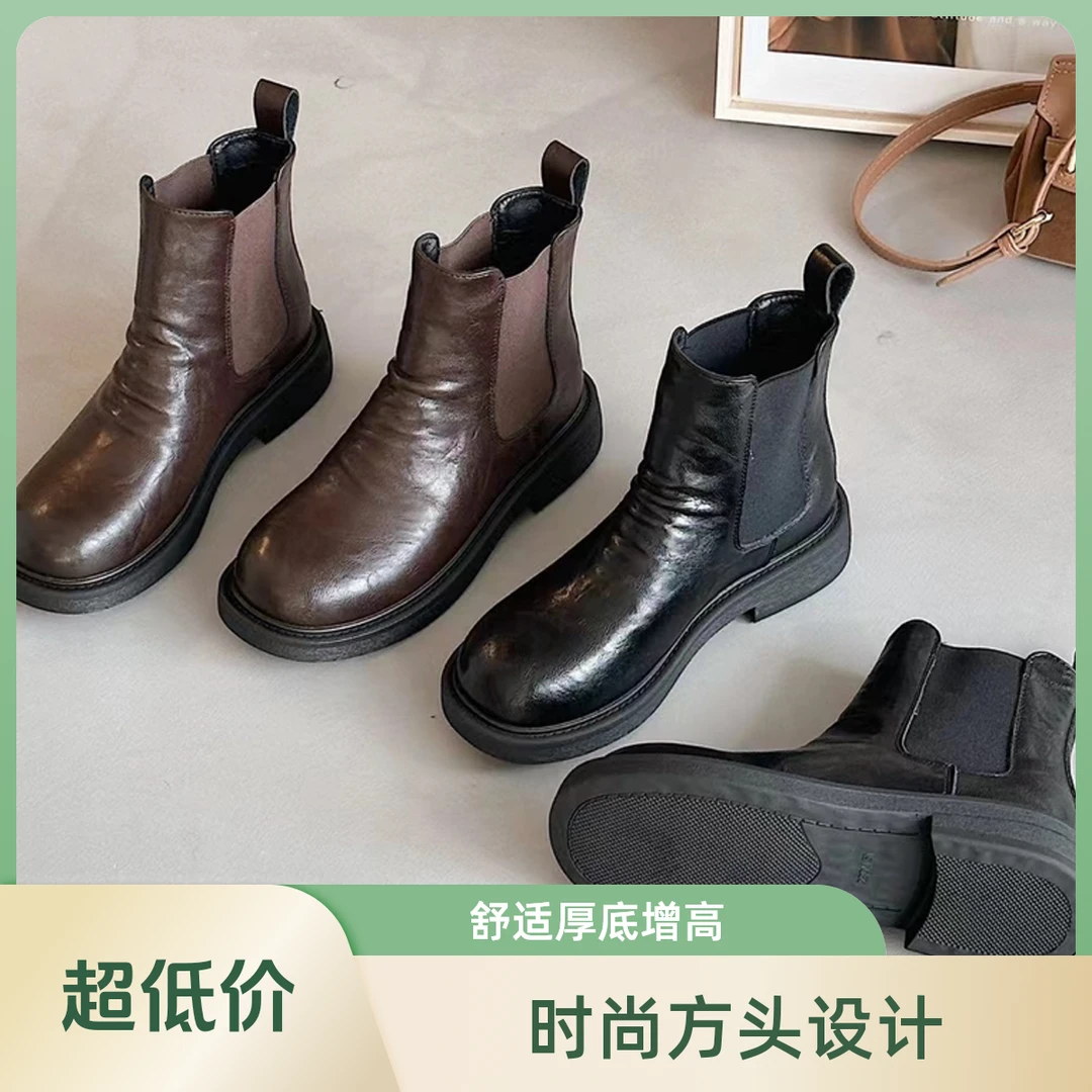 一脚蹬真皮粗跟厚底马丁靴2024秋季新款显瘦时尚软底舒适休闲百搭