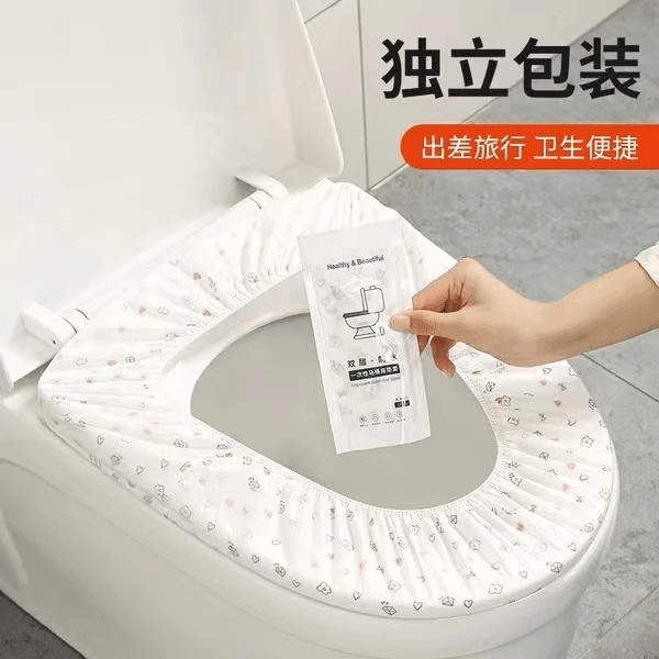 一次性马桶垫旅行无纺布马桶坐垫防水家用旅行用品自驾游独立包装