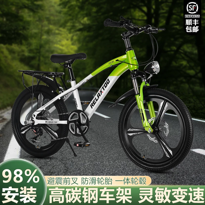 儿童自行车减震烤漆双碟刹升级内走线18寸20寸22寸中大童变速山地