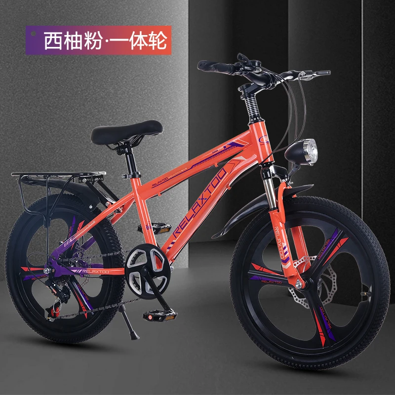 双碟刹男女中大童轻便变速山地车18寸20寸22寸自行车骑行单速减震