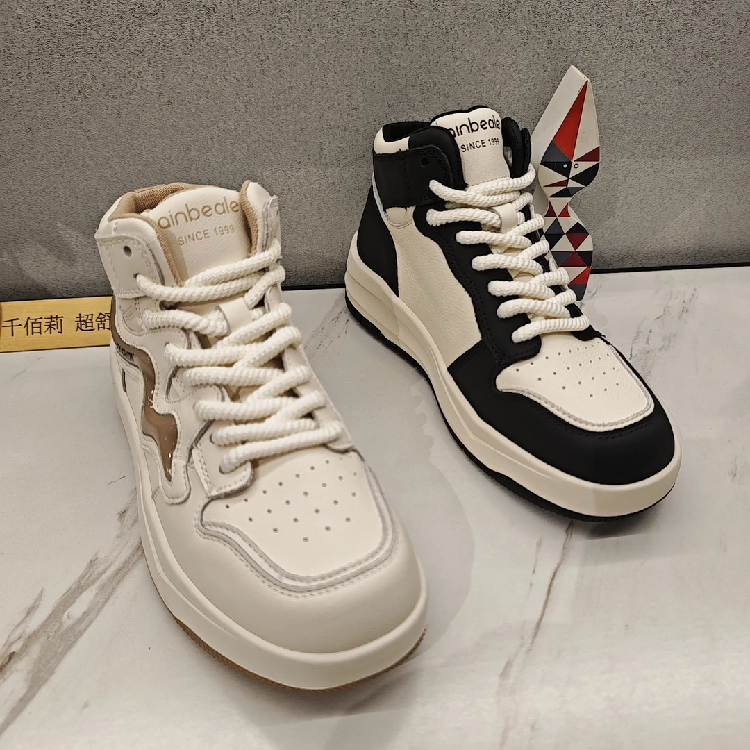 Qin&beale/千佰莉正品秋冬薄棉休闲时尚鞋（H1244）