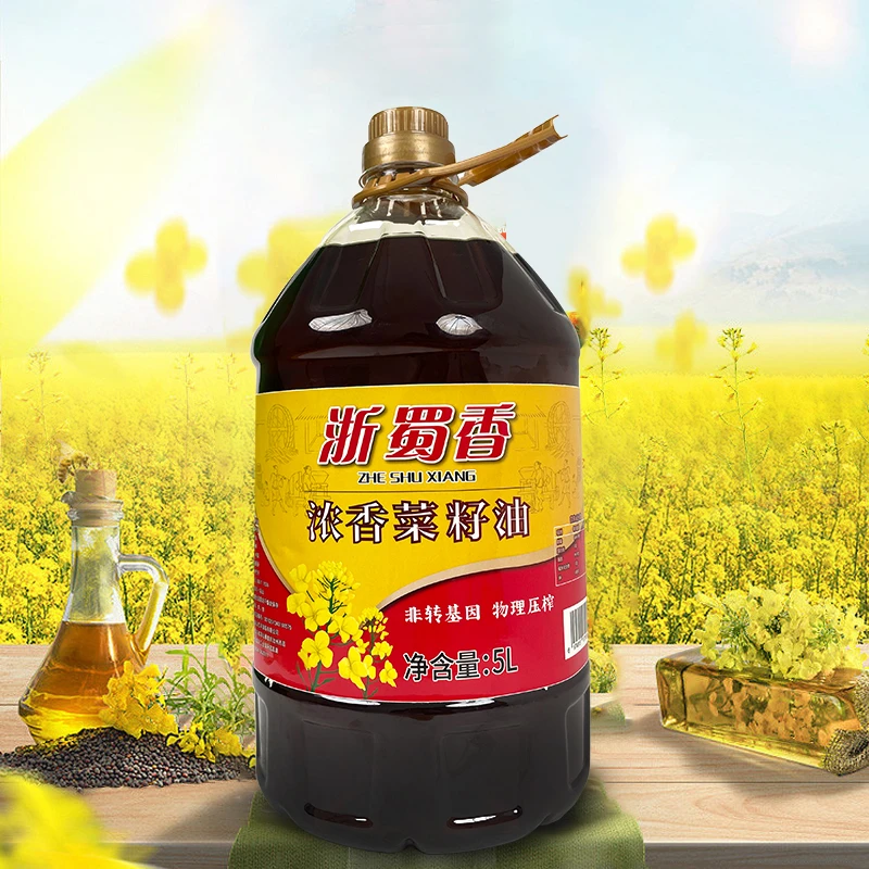 浙蜀香非转基因压榨浓香菜籽油5L家庭装黑菜籽油川湘菜