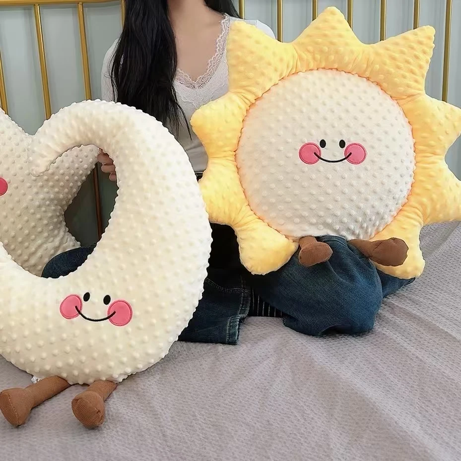 天空系列太阳月亮星星抱枕卡通萌趣毛绒玩具可爱坐垫靠背靠枕学生
