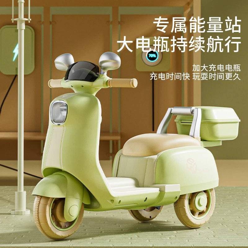 新款儿童玩具摩托车三轮车可遥控充电蓝牙玩具车儿童车小汽车