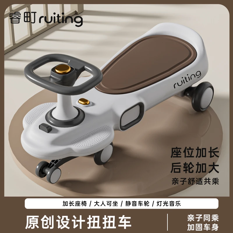 新款儿童扭扭车加大加长车身防侧翻亲自同乘音乐灯光扭扭车双人