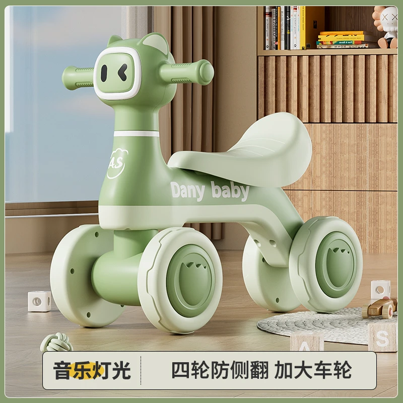 儿童四轮滑行车招财猫四轮稳固防侧翻儿童平衡滑步车2-5岁1-3岁