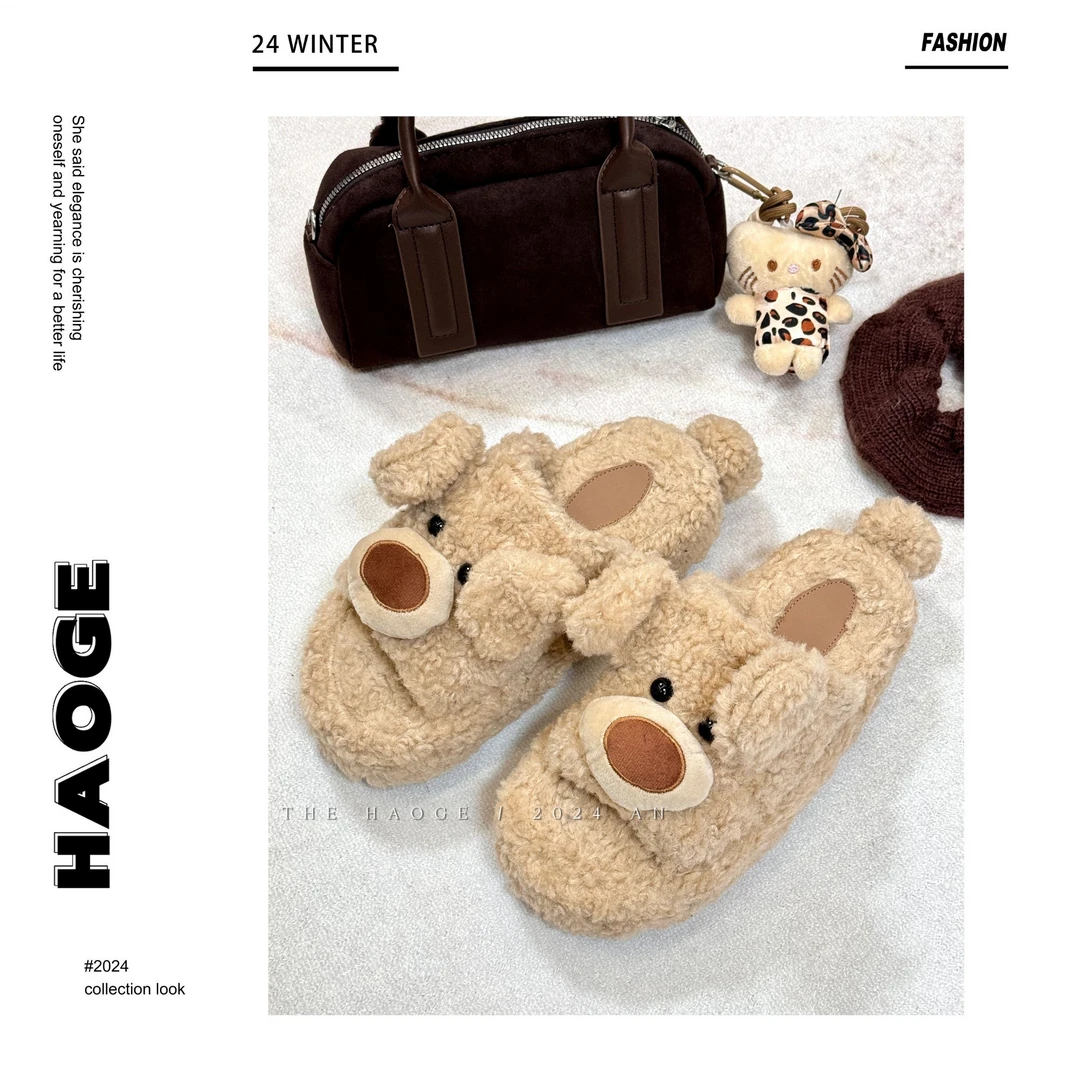 2024秋冬新款可爱毛毛拖鞋女松糕厚底百搭一字拖103-1