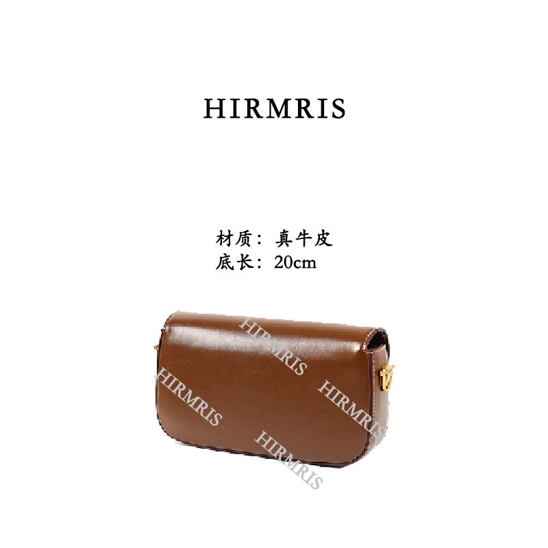 HIRMRIS手工真皮包GX66 横1955