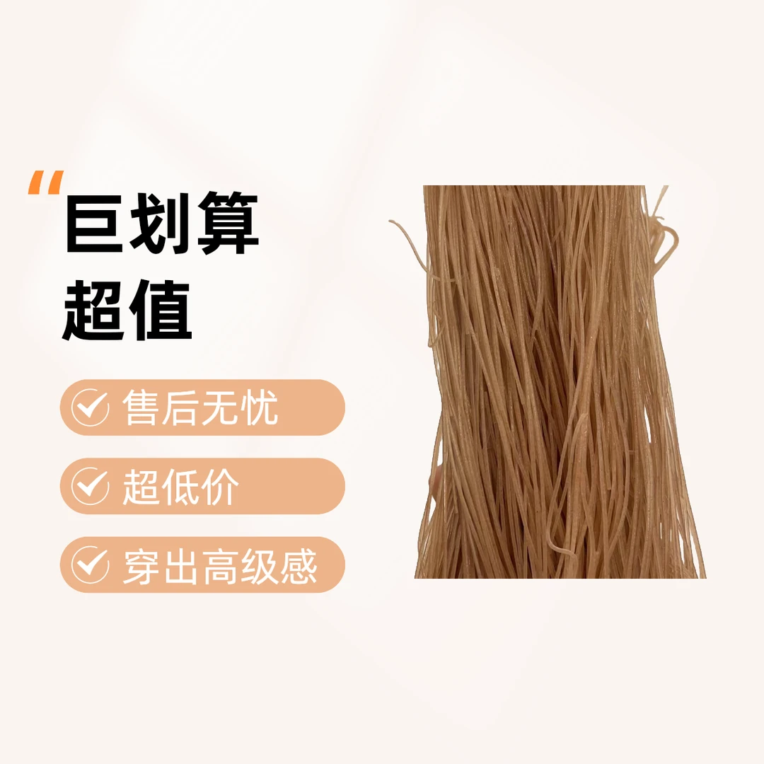 云南玉溪峨山县全干红米线 一包一公斤 包邮