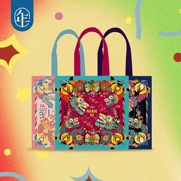 花龙百变帆布包