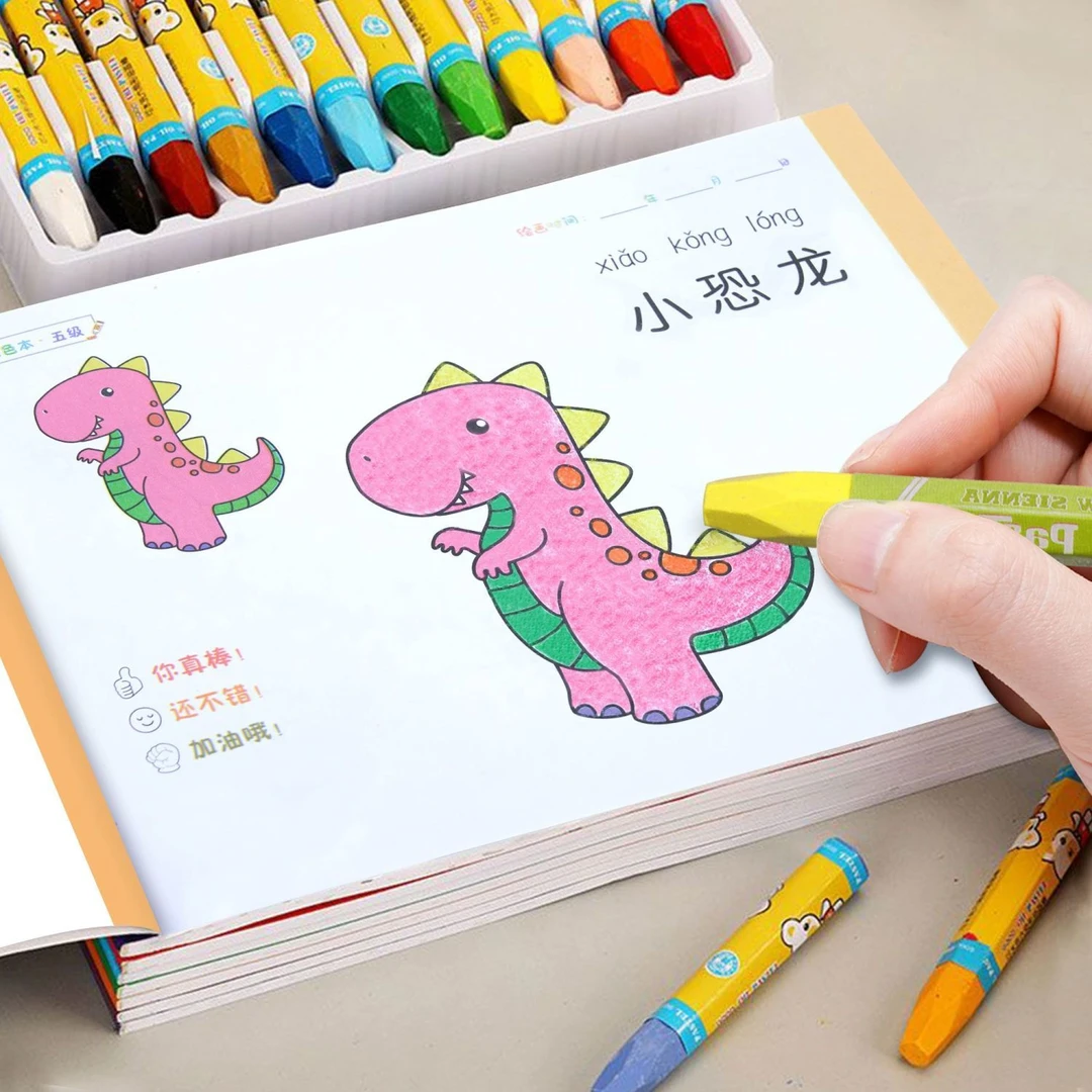 儿童水彩笔涂色本2-6岁进阶式宝宝蜡笔涂鸦填色幼儿园绘画图册本