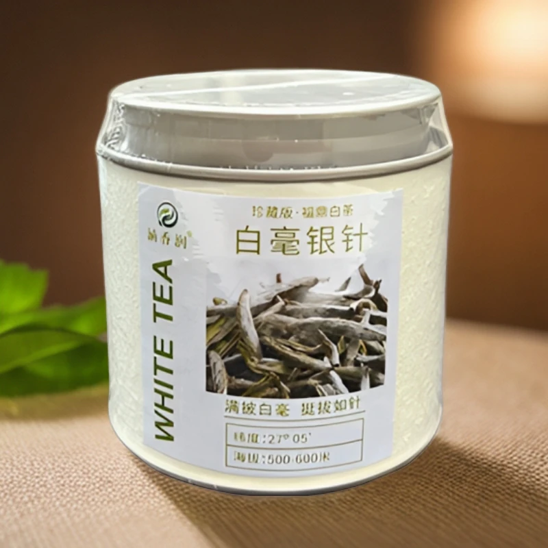 2025福鼎白毫银针高山茶头采花香白茶毫香茶50g