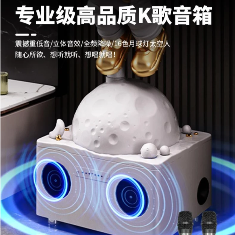 高品质-K歌蓝牙音响落地摆件底座摆件装饰品高级感电视机旁沙发旁