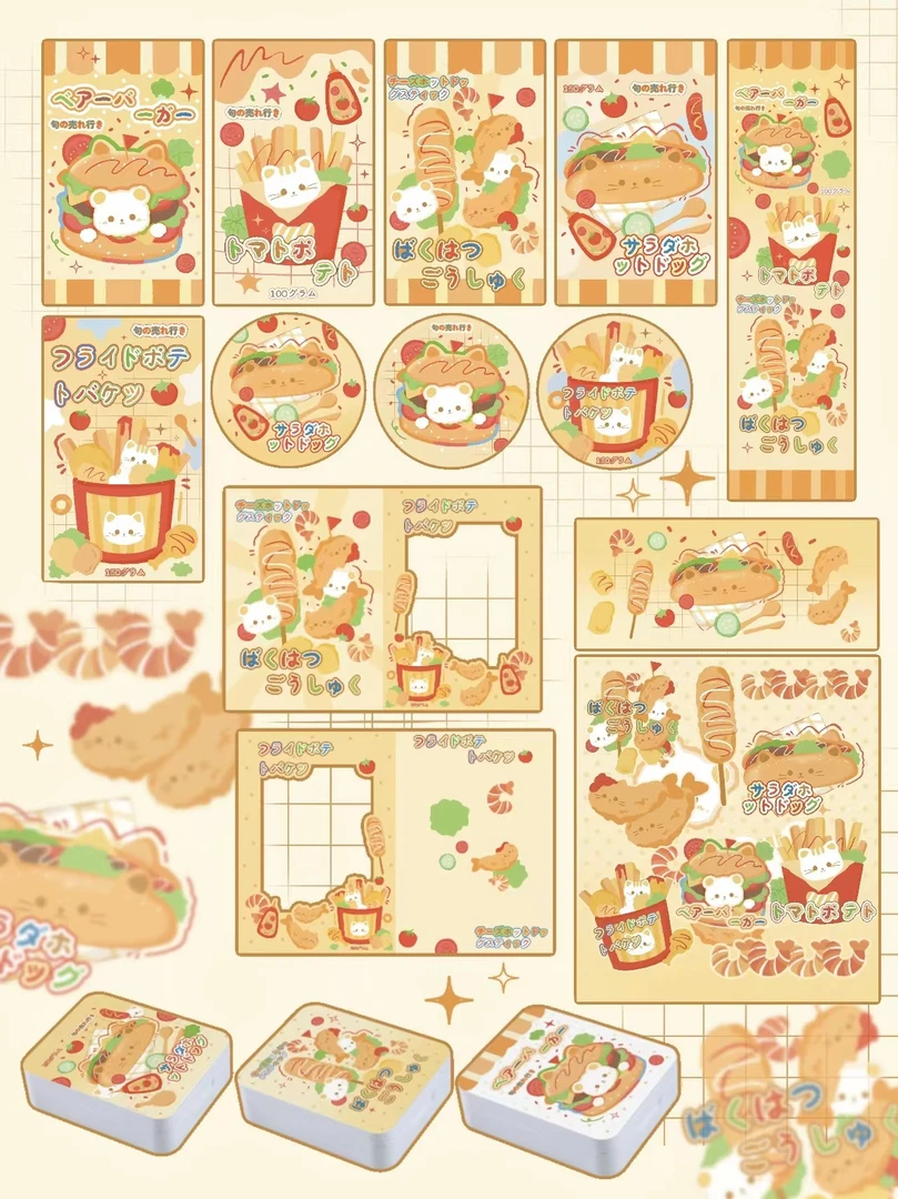 食玩小猫（无铁盒）卡片类哑膜贴纸类亮膜