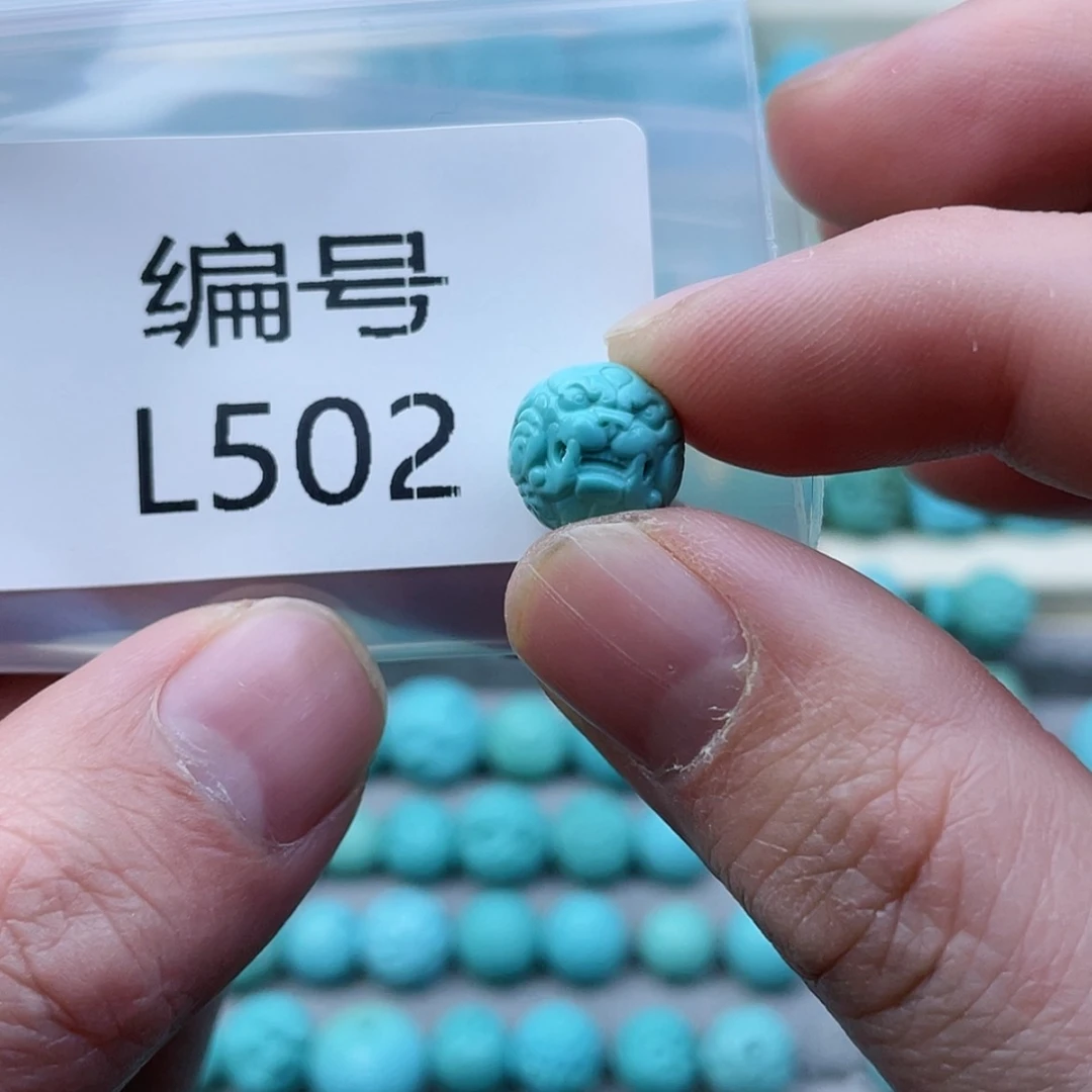 【闪购商品】绿松石配饰未镶嵌