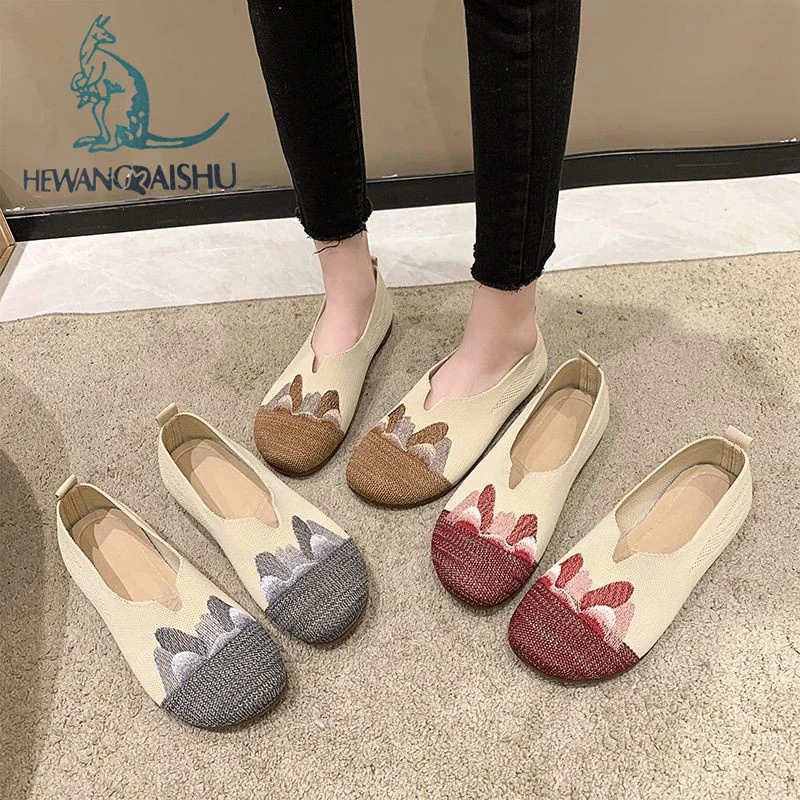 HEWANGDAISHU/鹤王袋鼠女复古新款民族风平底绣花鞋镂空一脚蹬网