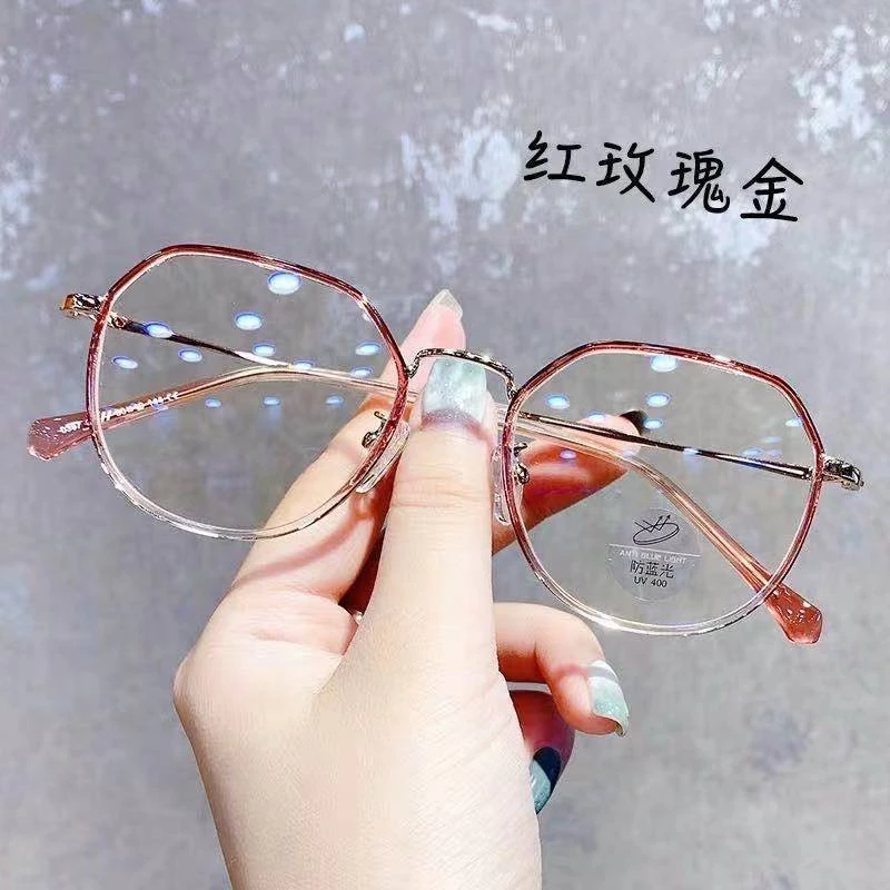 高档时尚年轻老花镜防蓝光远近两用高清大框素颜超轻老人眼镜平光