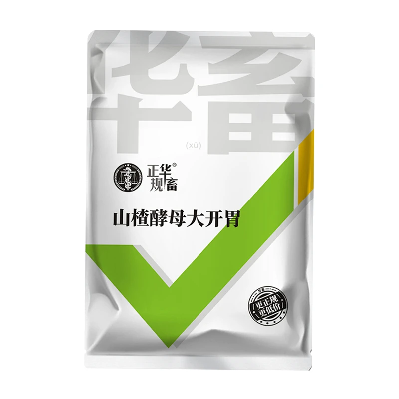 Z华畜山楂酵母粉500g开胃健脾肠道猪牛羊鸡鸭鹅