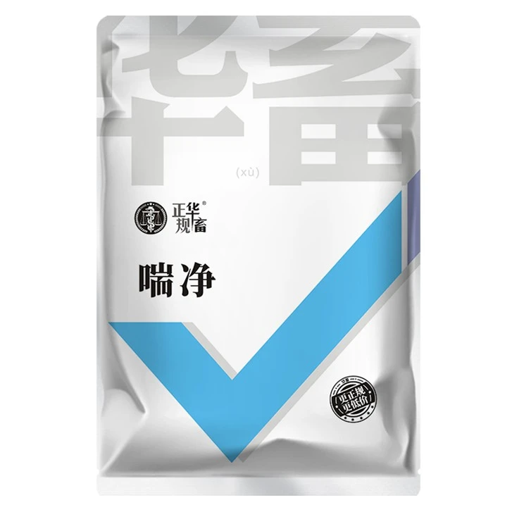 华畜【热销】【拍10袋发12袋】喘净1kg畜禽添加剂 孕畜可用 S