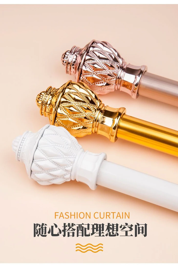 窗帘罗马杆平窗石膏线下沿安装铝合金四色可选加厚牢固时尚耐磨