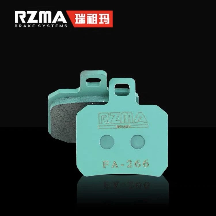 RZMA瑞祖玛刹车皮片小螃蟹大鲍鱼大辐射赛道高性能小牛改装电摩