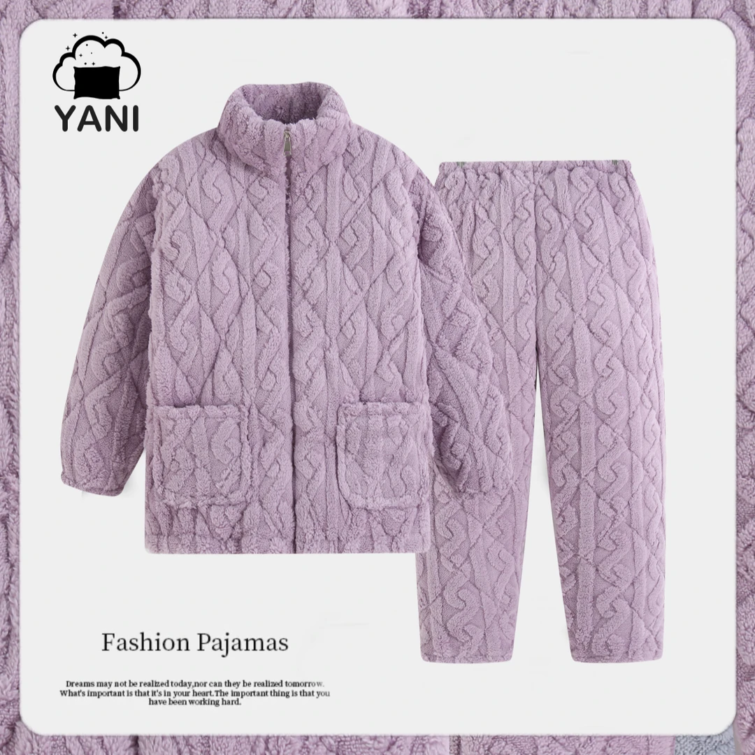 2024新款提花绒女款秋冬季加绒加厚拉链款家居服睡衣套装