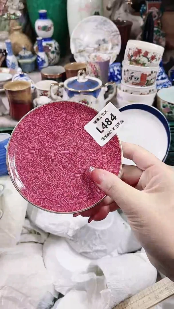 【闪购商品】陶瓷瓷片484