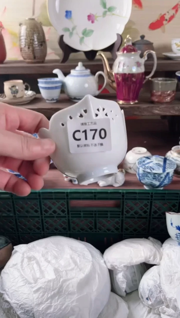 【闪购商品】瓷片170