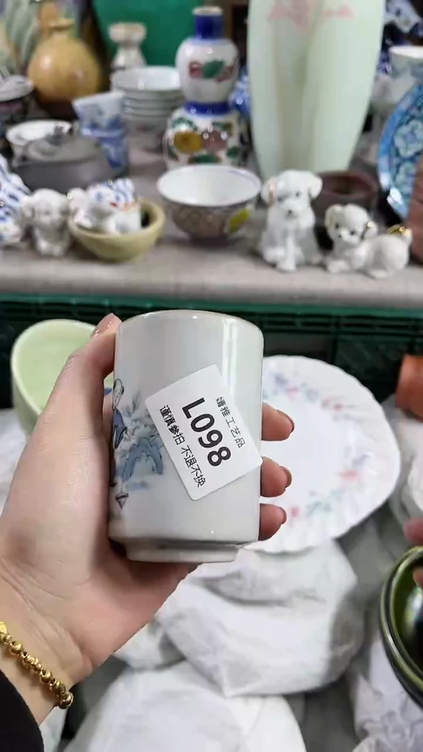 【闪购商品】陶瓷瓷片098