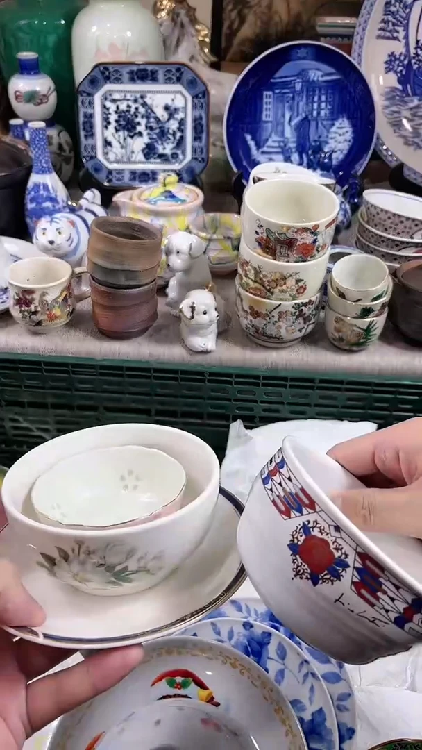 【闪购商品】陶瓷瓷片483