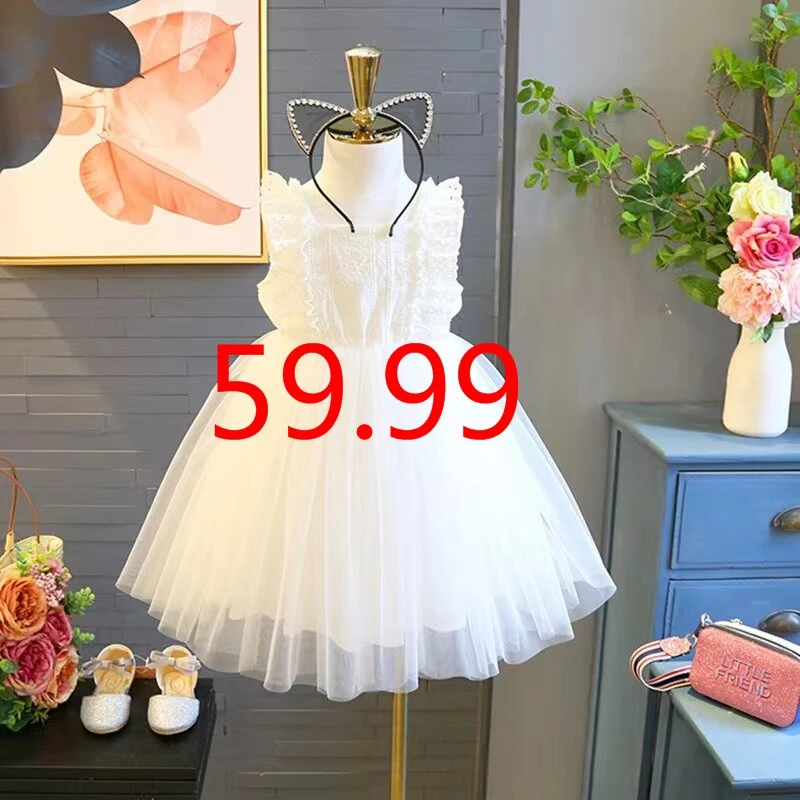 （听号下单）时尚款连衣裙洋气女宝宝